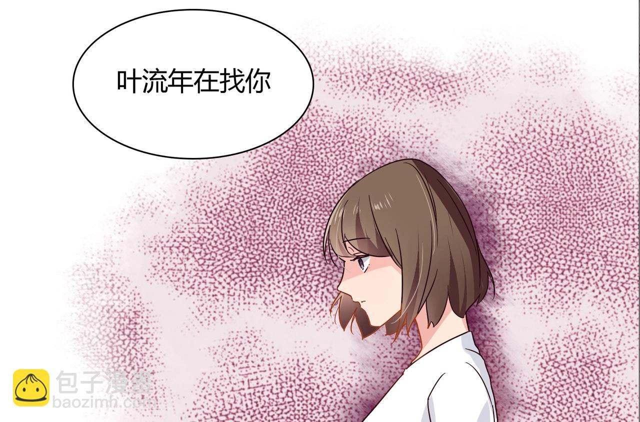 第38话 杀人未遂-第39话