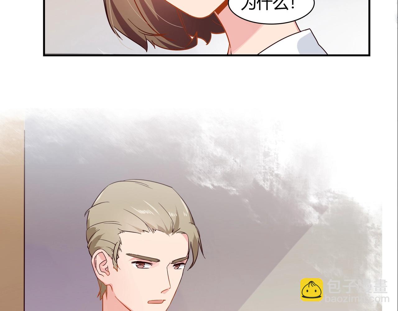 第38话 杀人未遂-第39话