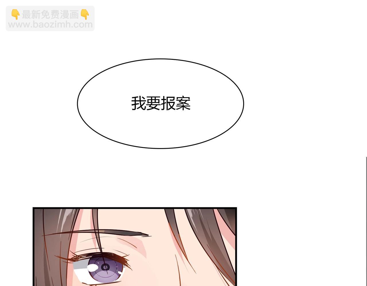 第38话 杀人未遂-第39话