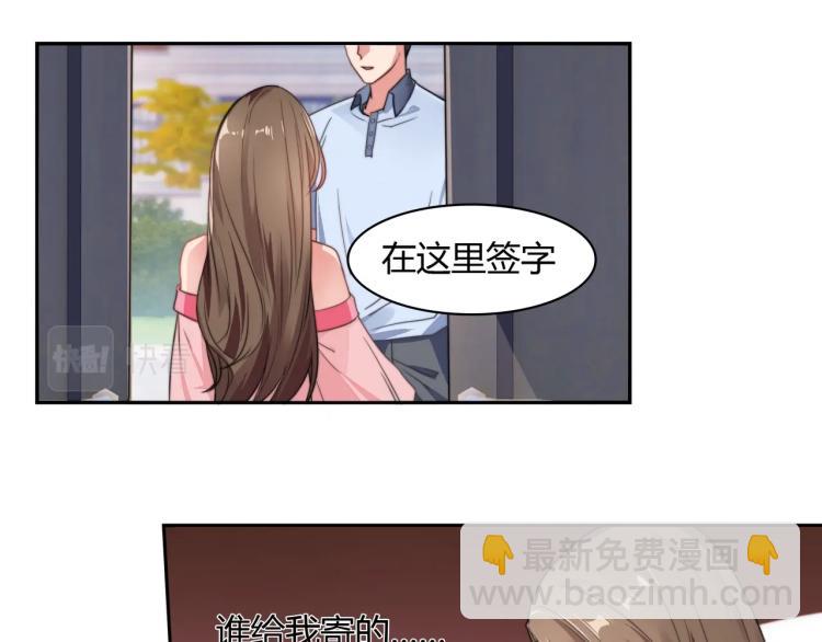 第4话 法院通传（下）-第5话