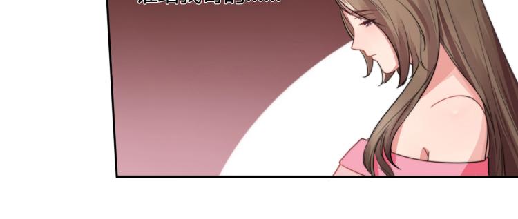 第4话 法院通传（下）-第5话