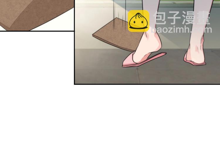 第4话 法院通传（下）-第5话