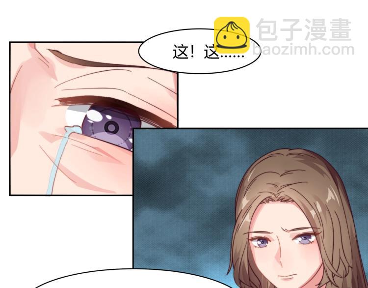 第4话 法院通传（下）-第5话