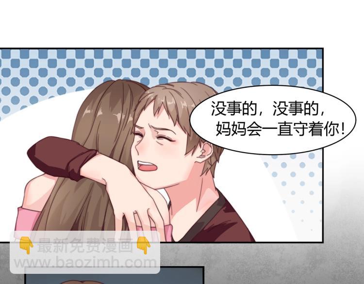 第4话 法院通传（下）-第5话