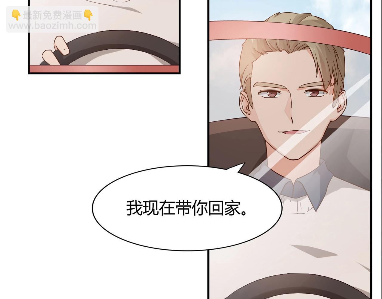 第40话 回归-第41话