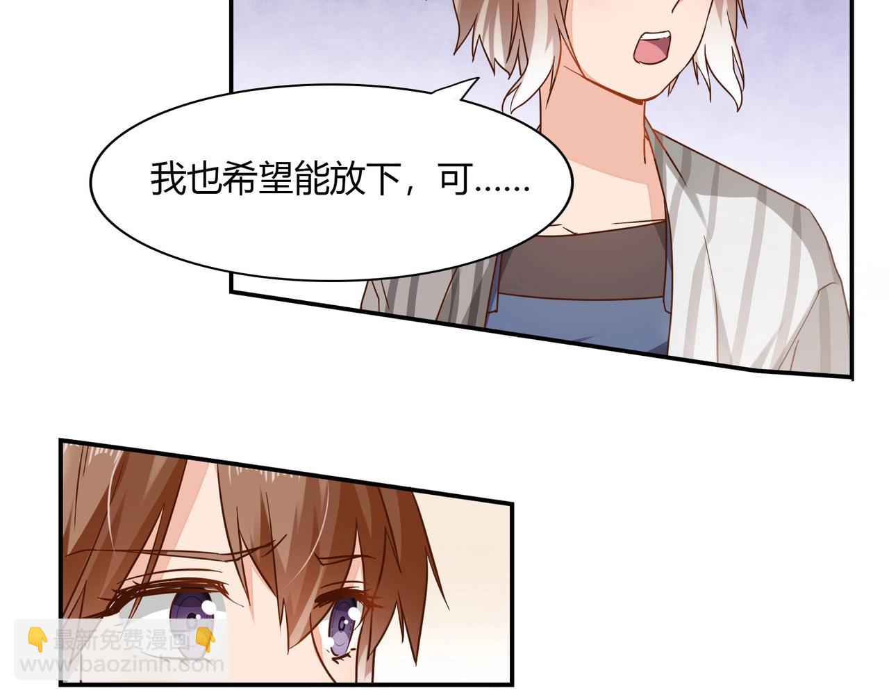 第40话 回归-第41话