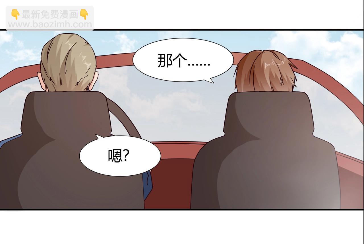 第40话 回归-第41话