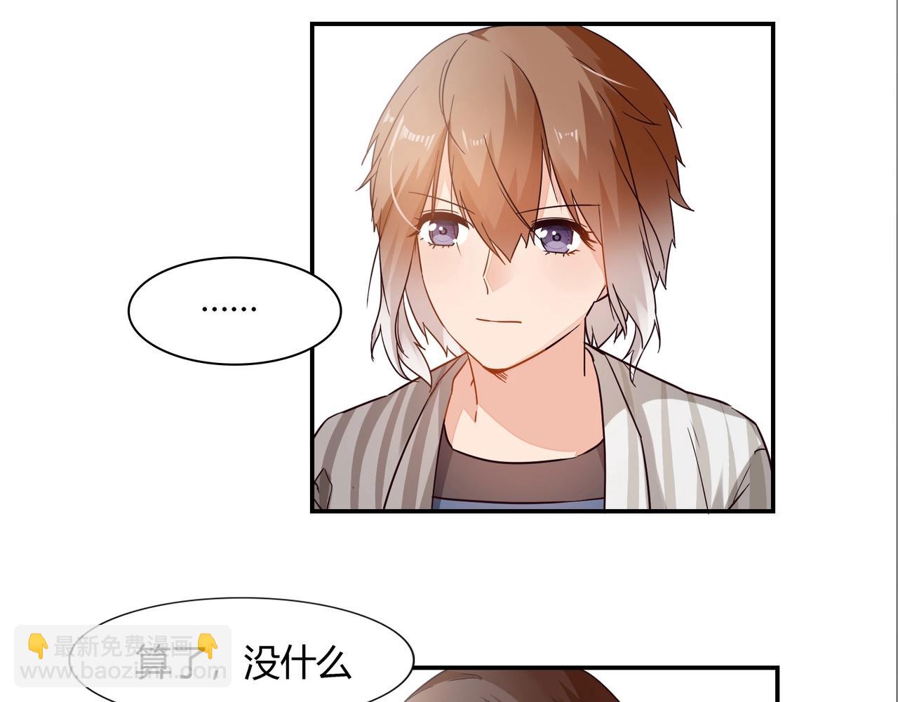 第40话 回归-第41话