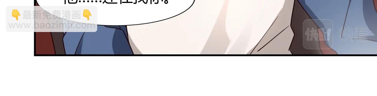 第40话 回归-第41话