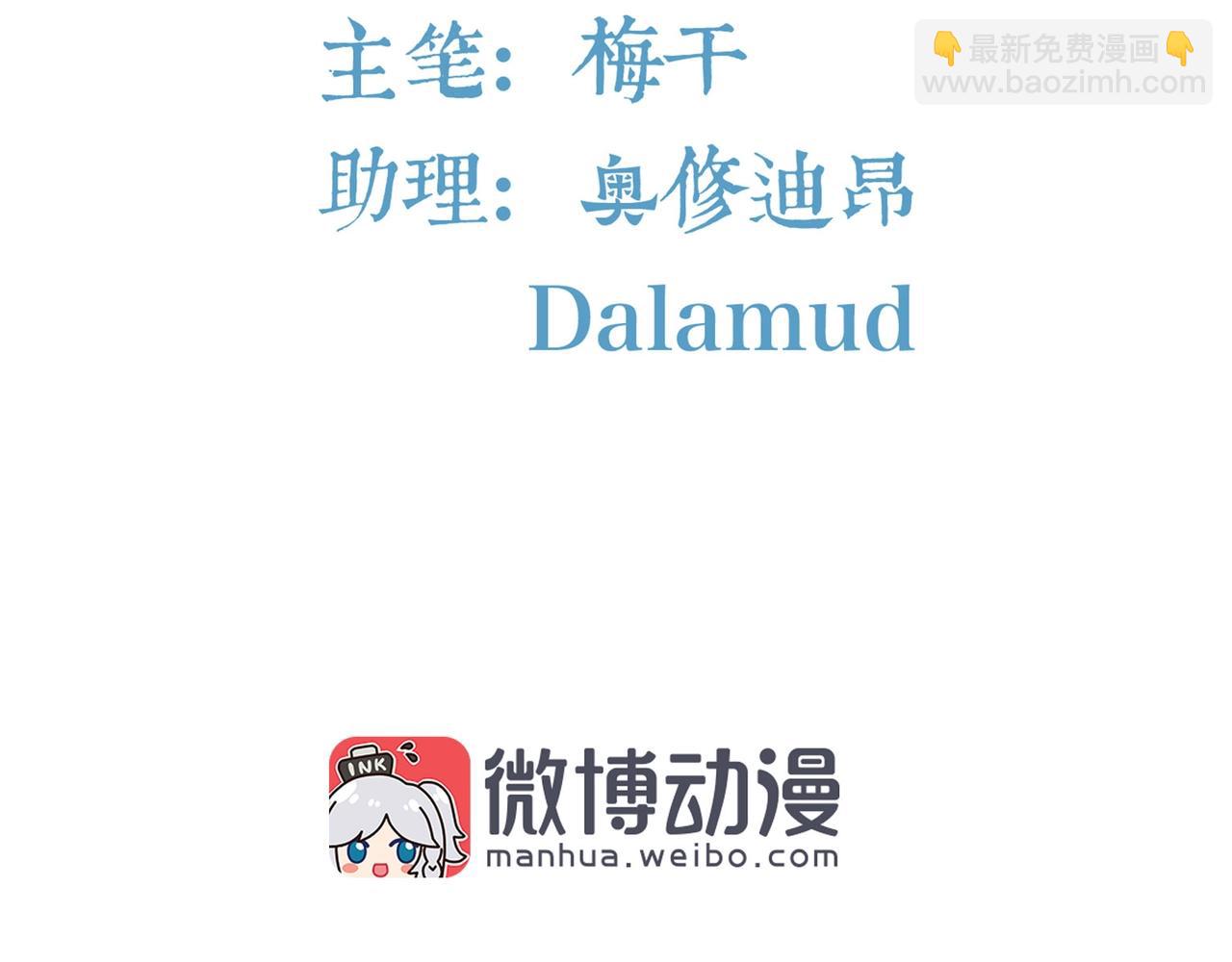 第40话 回归-第41话