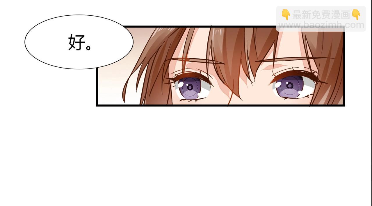 第40话 回归-第41话