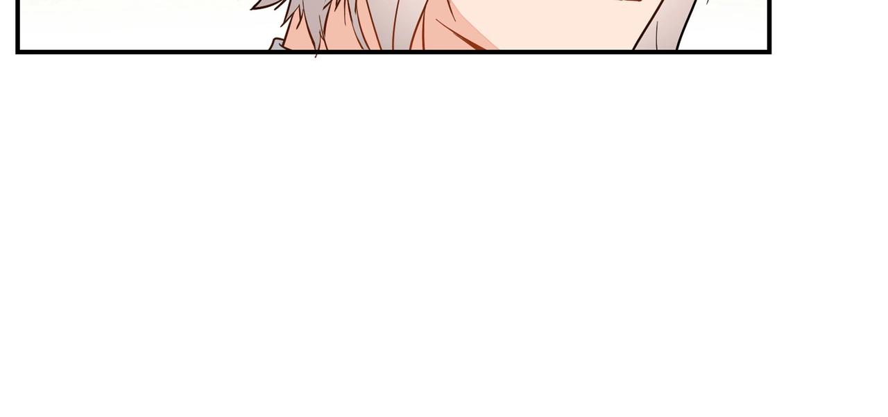 第42话 他的试探-第43话