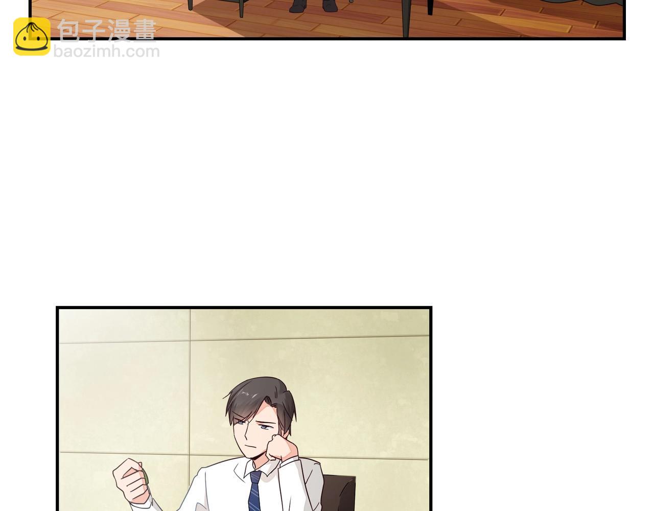 第42话 他的试探-第43话