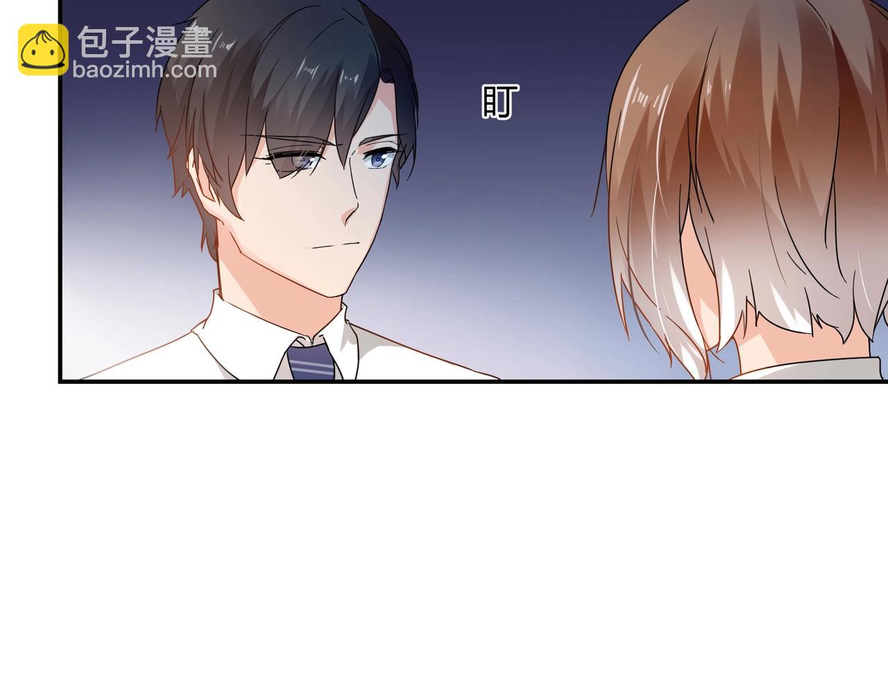 第42话 他的试探-第43话