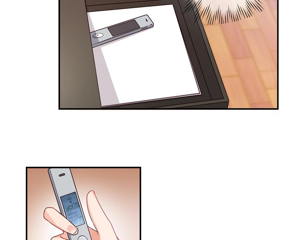 第44话 录音笔-第45话