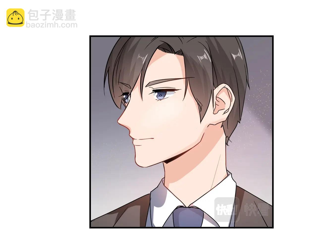 第46话 竞拍-第47话