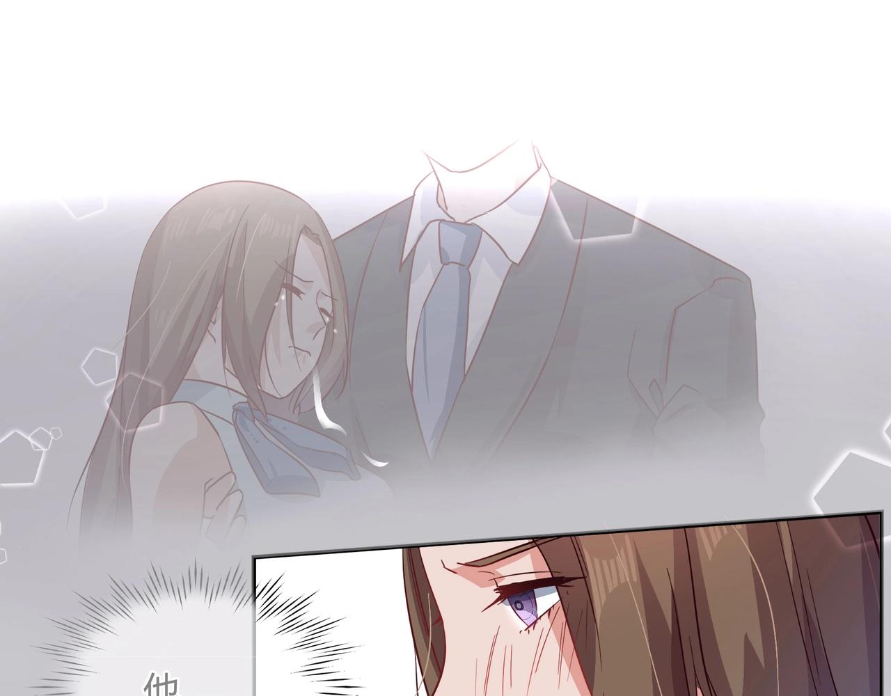 第48话 识破-第49话