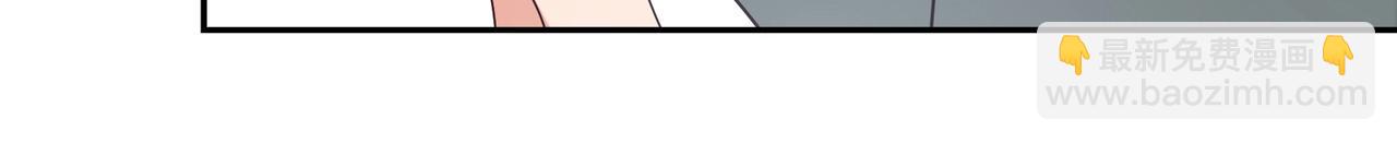 第50话 诉讼失败-第51话