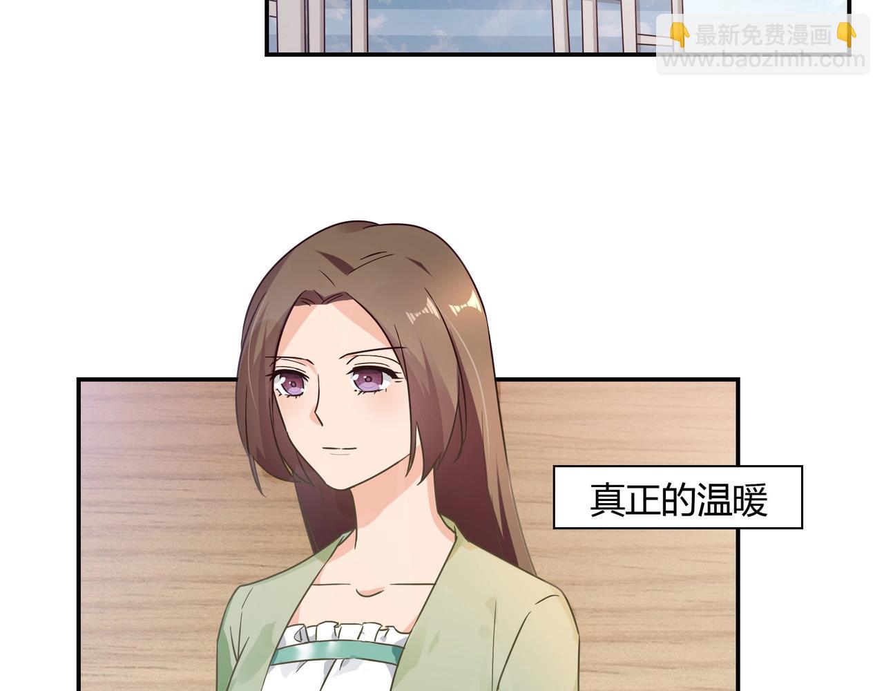 第50话 诉讼失败-第51话