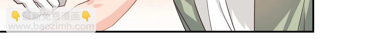 第50话 诉讼失败-第51话