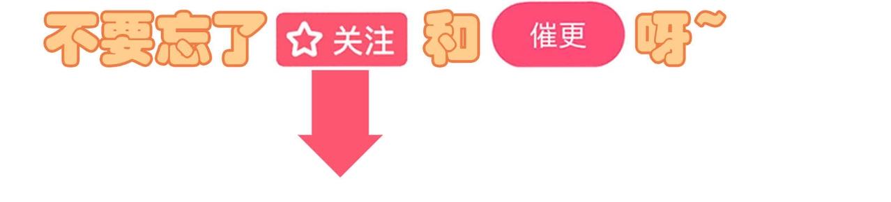 第50话 诉讼失败-第51话