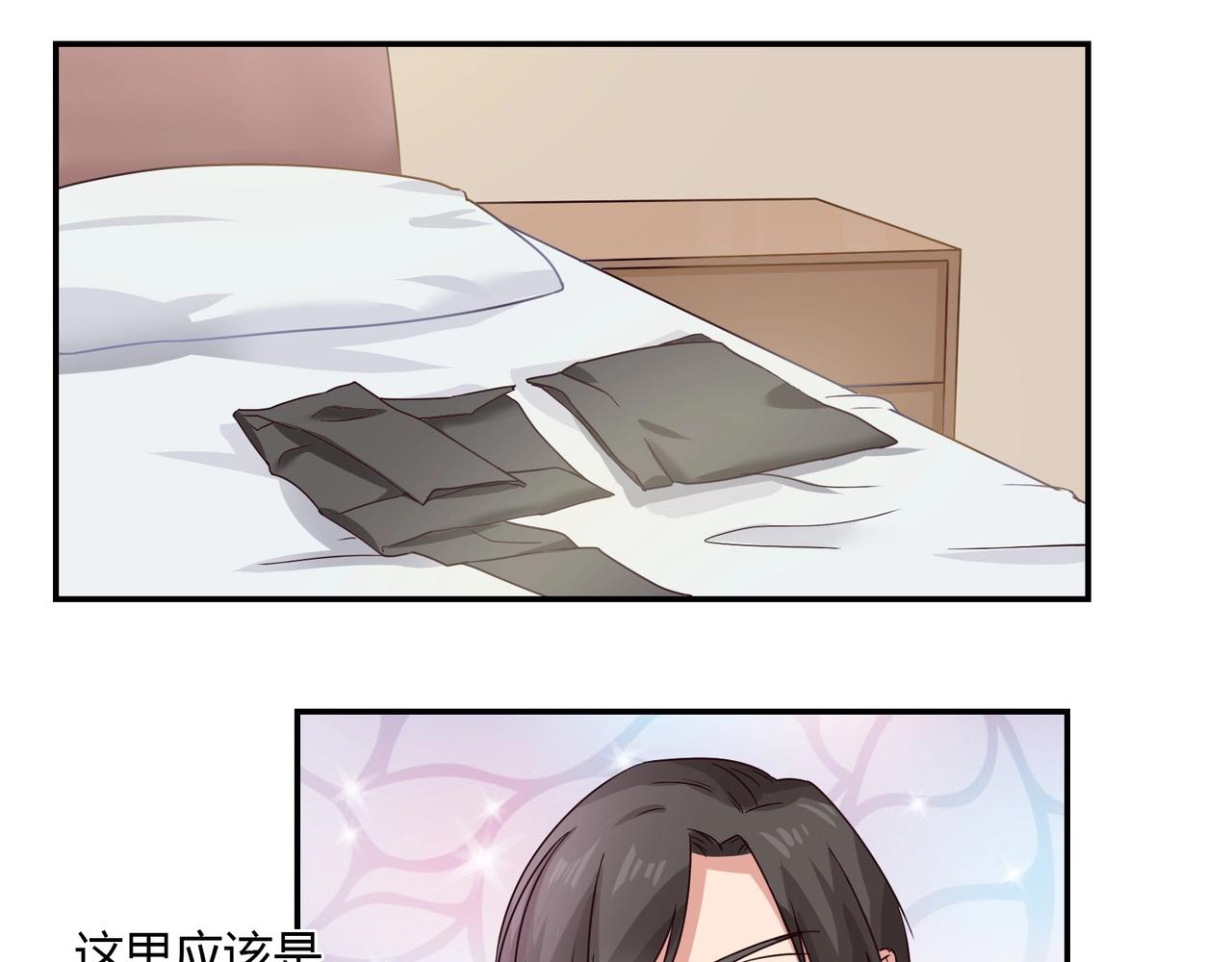 第52话 我的妻子-第53话