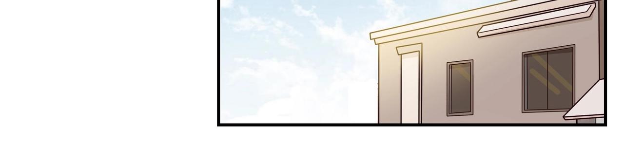 第52话 我的妻子-第53话