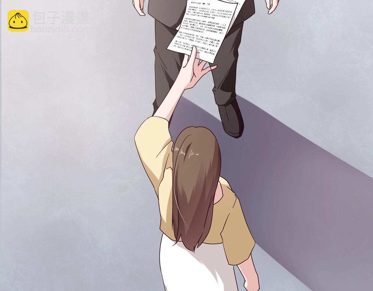 第54话 你做梦-第55话