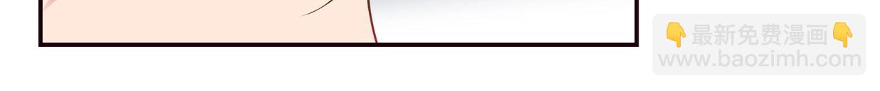 第54话 你做梦-第55话