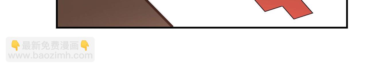 第54话 你做梦-第55话