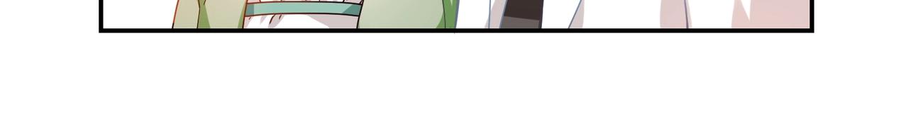 第56话 亲吻(1/2)-第57话