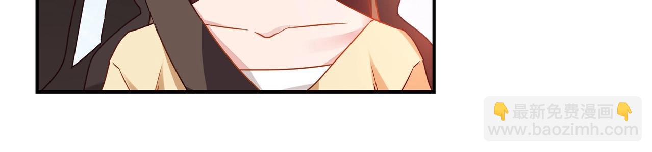 第56话 亲吻(1/2)-第57话