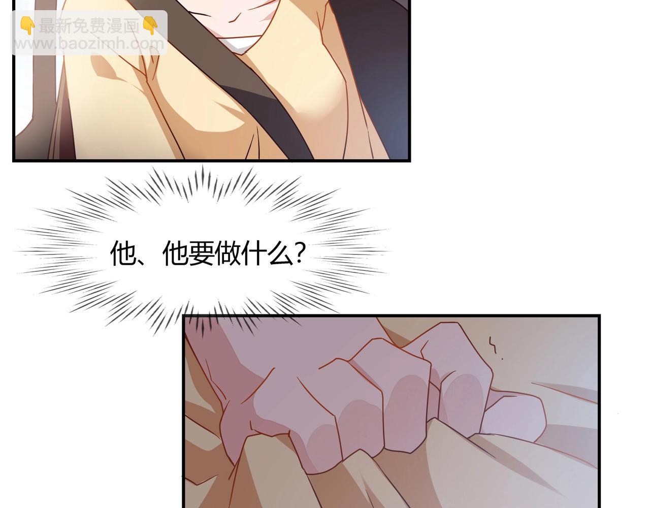 第56话 亲吻(1/2)-第57话