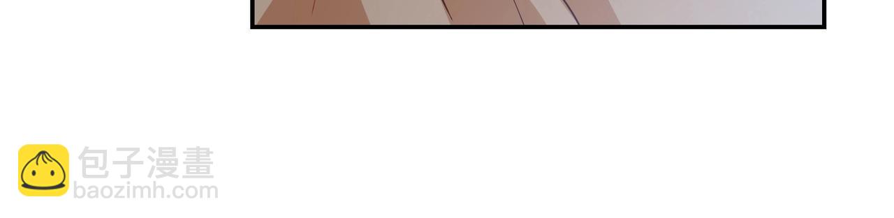 第56话 亲吻(1/2)-第57话