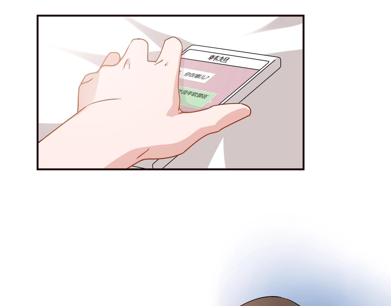 第58话 救命恩人-第59话