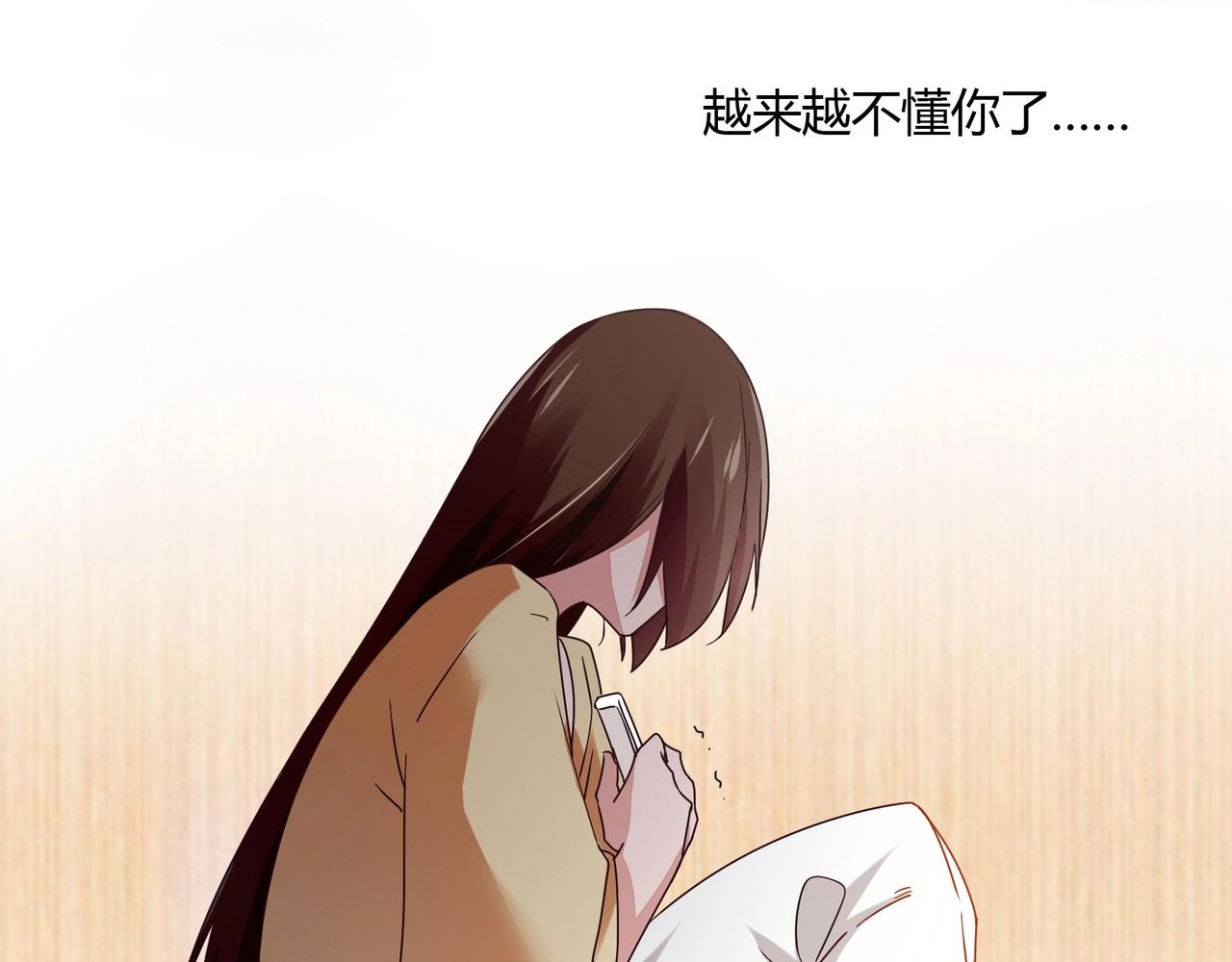 第58话 救命恩人-第59话