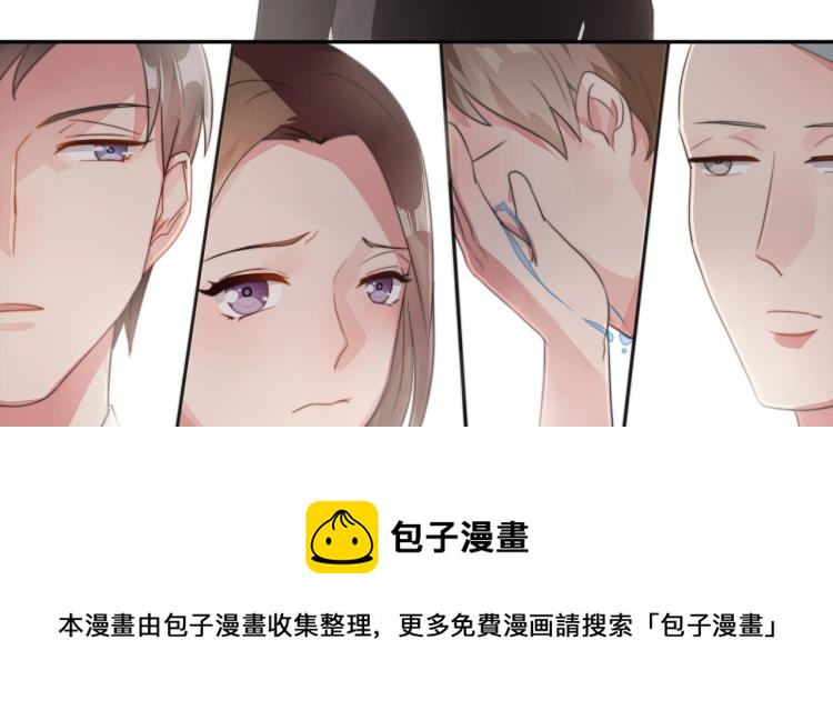 第6话 诉求死刑（下）-第7话