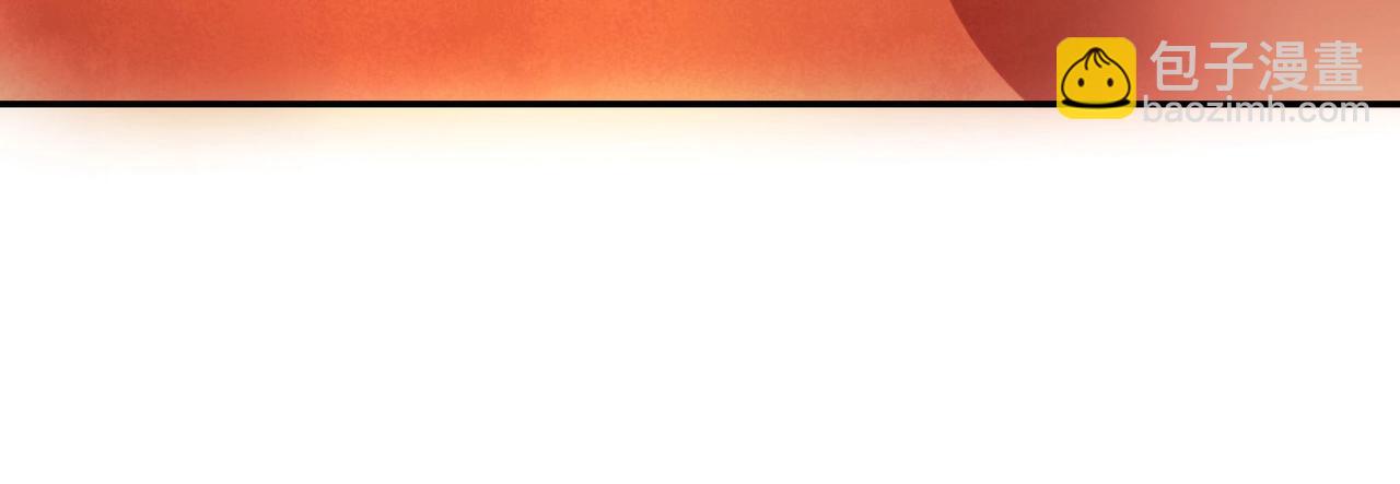 第60话 去救他-第61话