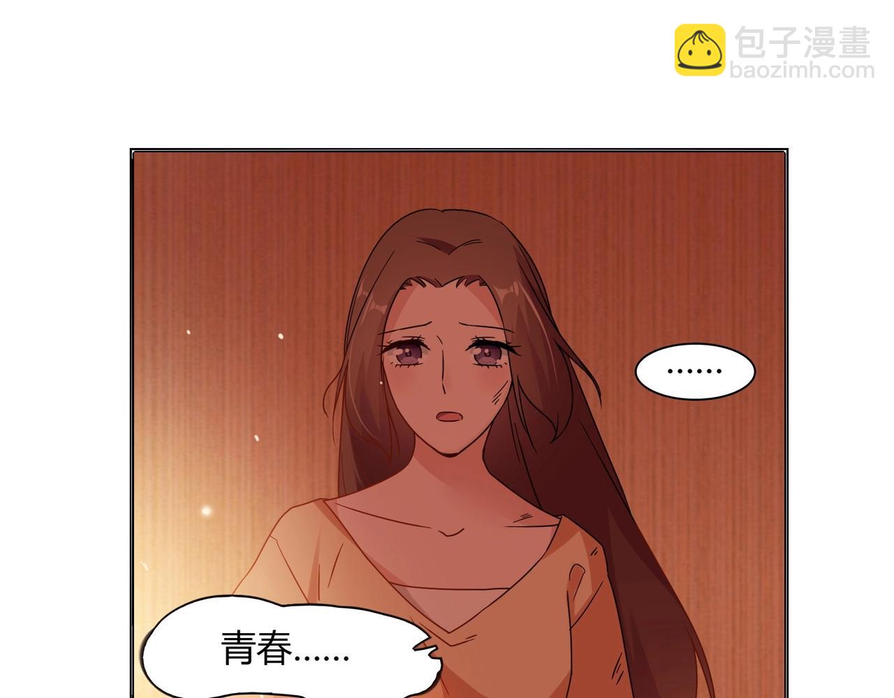 第60话 去救他-第61话