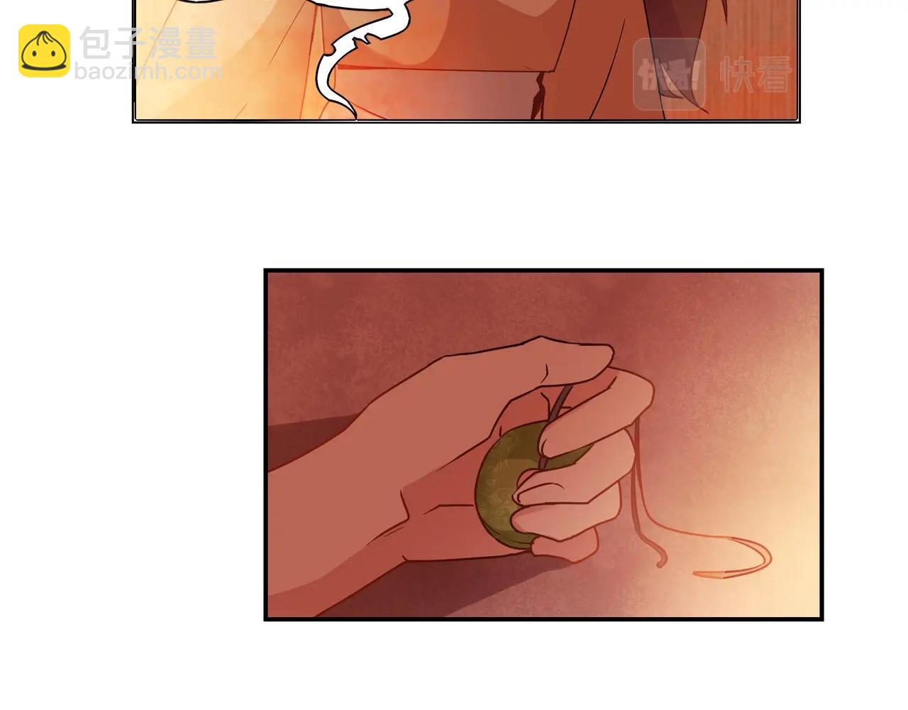 第60话 去救他-第61话