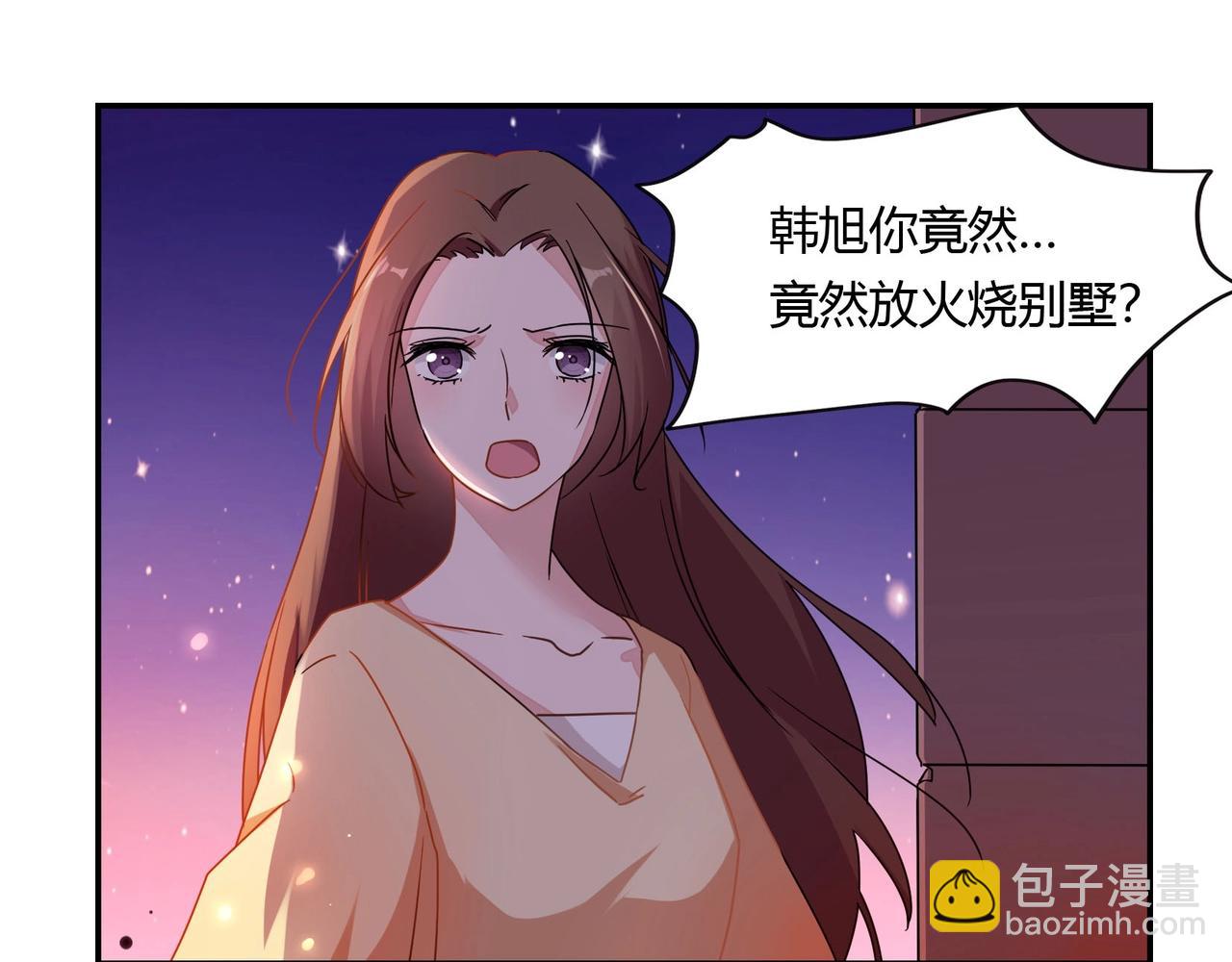 第60话 去救他-第61话