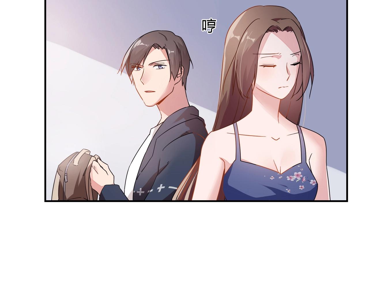 第62话 路途-第63话