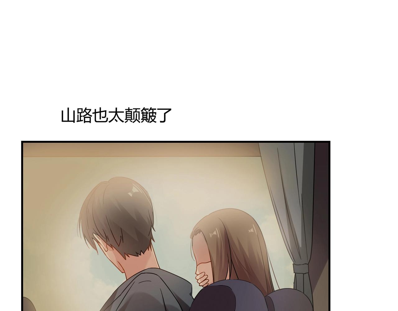 第62话 路途-第63话