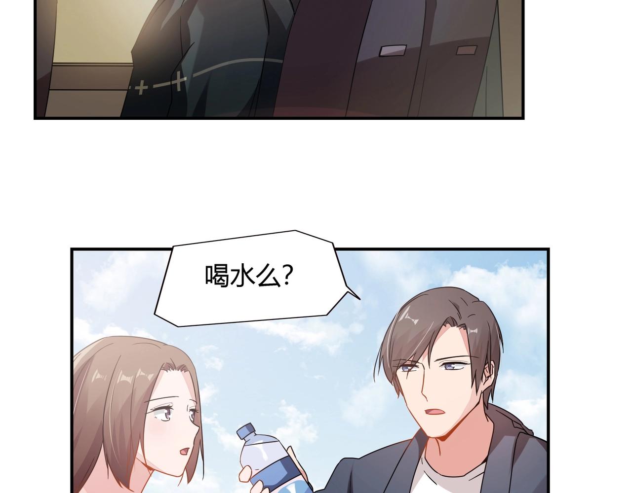 第62话 路途-第63话