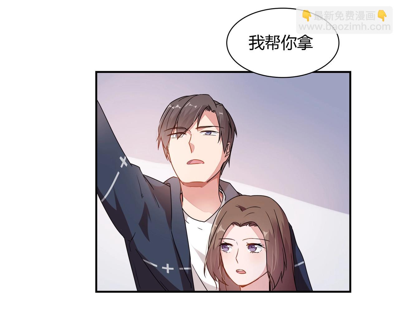 第62话 路途-第63话