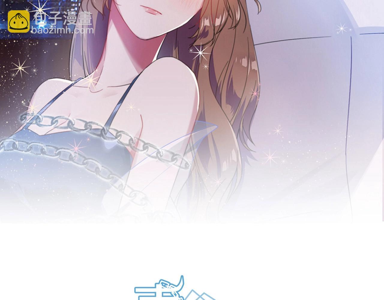 第66话 走向真相-第67话