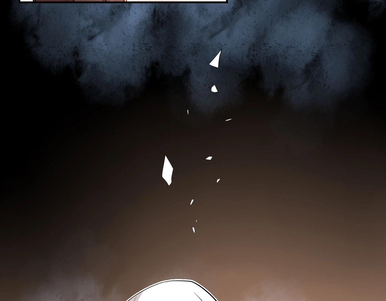 第68话 二十年前-第69话