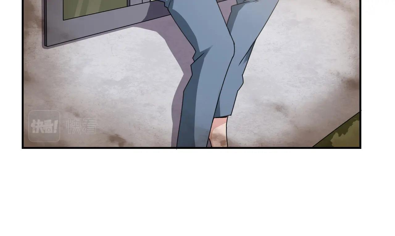 第68话 二十年前-第69话