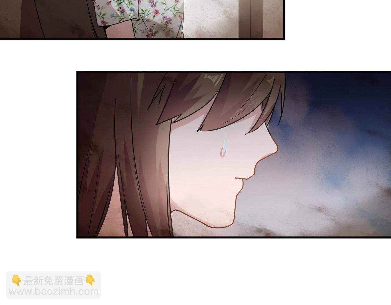 第68话 二十年前-第69话