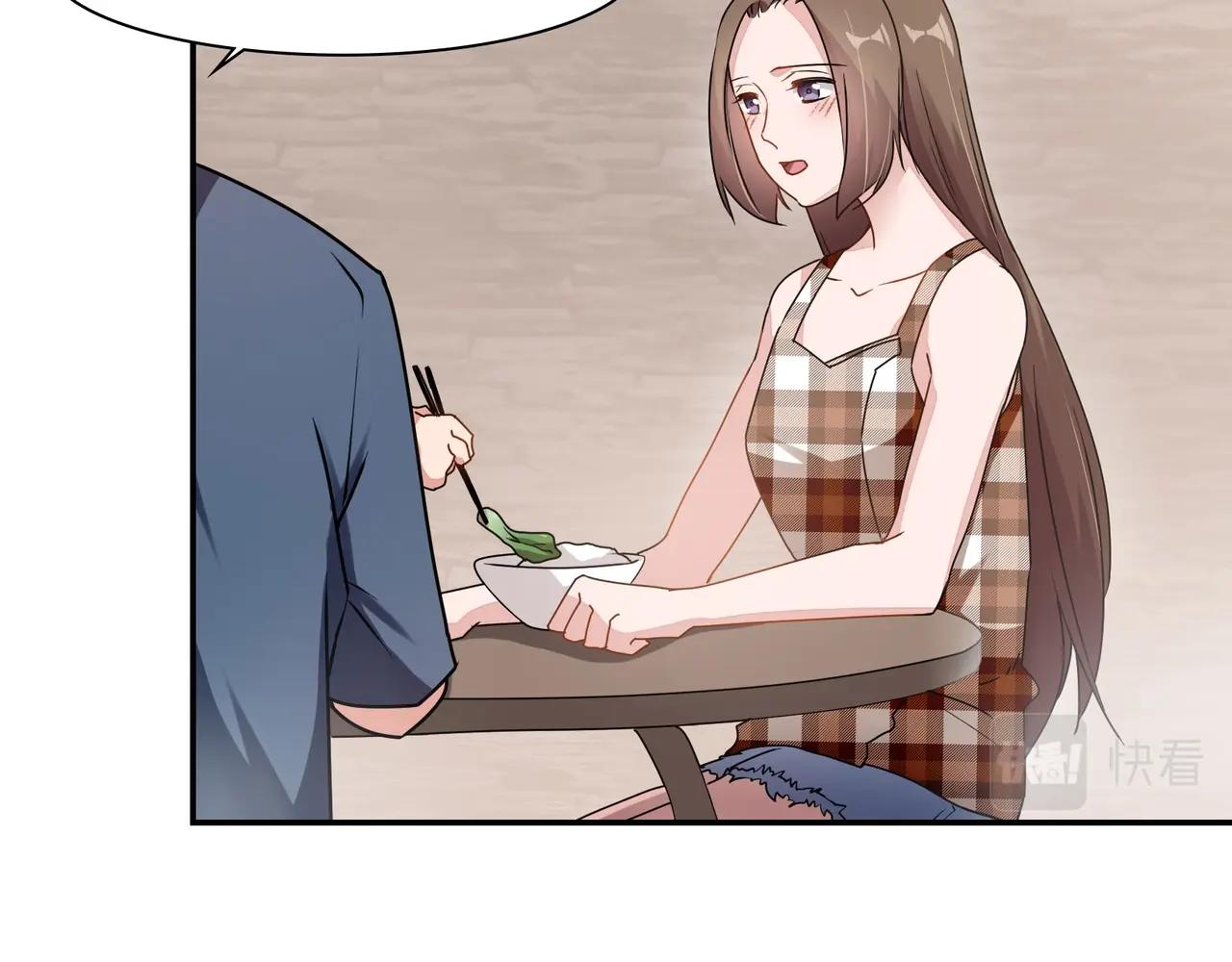 第70话 饭菜有问题-第71话